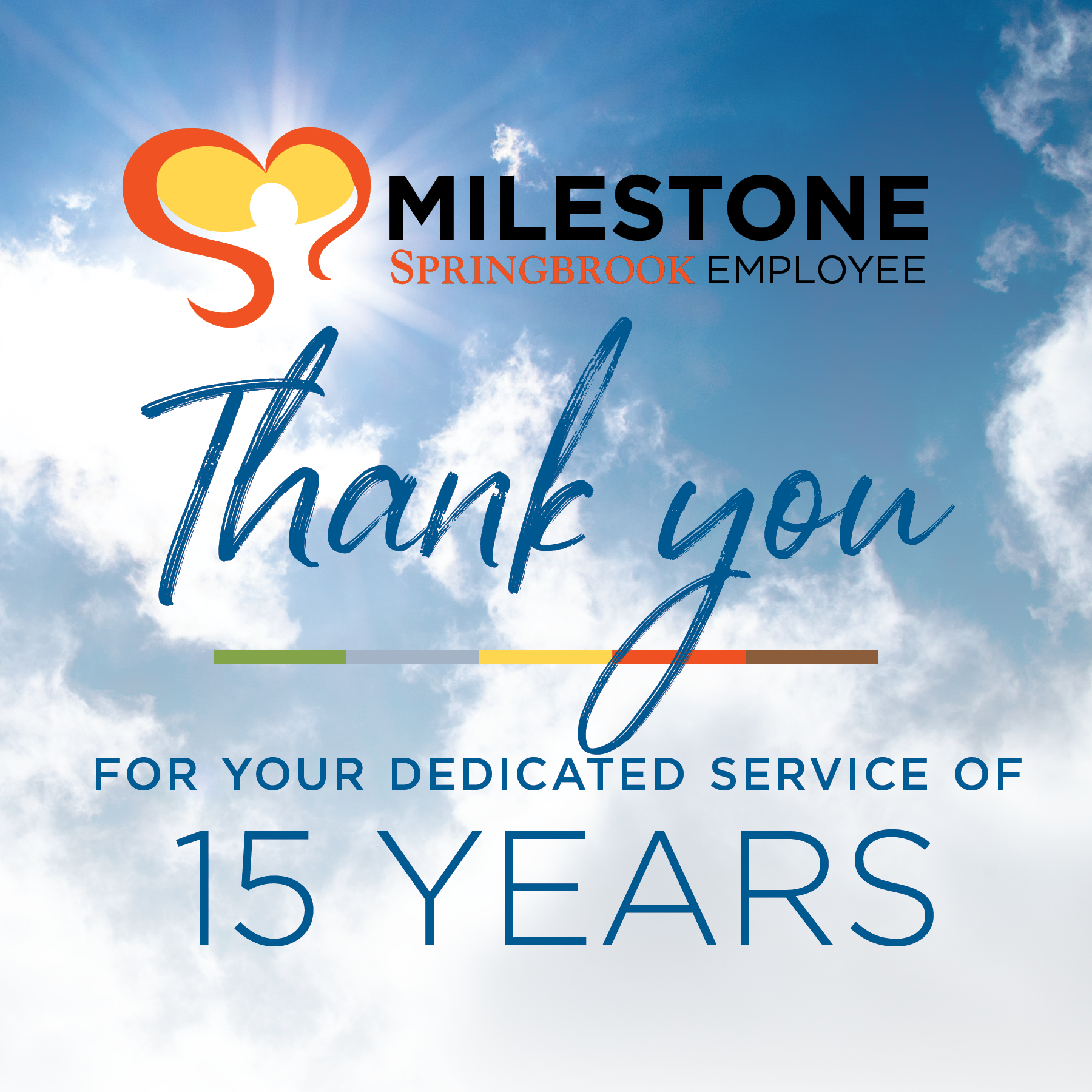 15yr-Milestone | Springbrook 15yr-Milestone